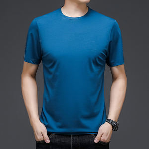 เสื้อยืดผ้าฝ้ายลำลองสำหรับผู้ชายเสื้อยืดซักได้หลายสีหลายสีด้านหน้าลายพื้นผ้าออร์แกนิคเป็นมิตรกับสิ่งแวดล้อม - Product Image 4