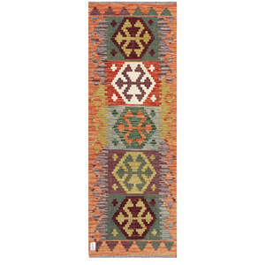 Alfombra Kilim de Maimana, Afganistán, 166 x 59 cm, Alfombras y Juegos de Alfombras - Product Image 1