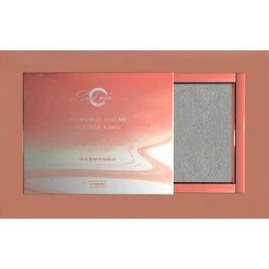 TH CBB-0225 Custom Pink Drawer Paper Box for Chamomile Essence Remover Towel for Skincare Cosmetic or <b>Personal</b> <b>Care</b> Products - Product Image 3