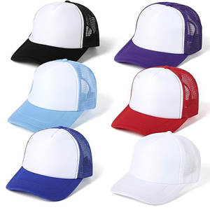 Casquette de baseball classique en polyester, logo imprimé en 3D en relief, personnalisable, non structurée, 5 panneaux, vente en gros OEM 2025 - Product Image 4