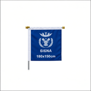 Sierra S Nautical Signal <b>Flag</b> 180x150cm - Product Image 1
