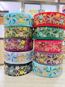 Cordones florales bordados hechos a medida en tamaño de 1,25 pulgadas a 2 pulgadas e ideales para usar como bordes en flor con hilo sombreado - Product Image 2