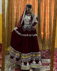 Precio negociable Vestidos vintage afganos Vestido kuchi afgano de material de terciopelo más vendido disponible en colores y diseños personalizados - Product Image 3