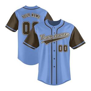 Robe de maillot personnalisée pour enfants pour les uniformes de baseball et de basketball de New York pour enfants, taille plus, logo avant - Vente en gros d'usine - Product Image 3