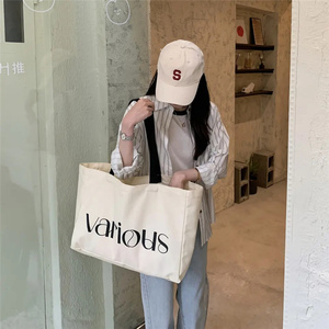 Bolsa de Hombro Grande a Rayas para Mujer, Diseño de Moda, Algodón Natural Resistente, Cierre con Cordones, Bolsa de Lona para Estudiantes 03 - Product Image 5