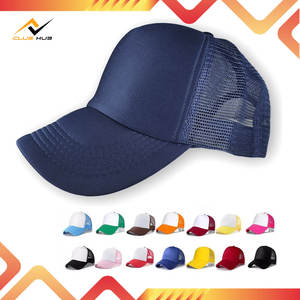 Casquette de camionneur unisexe réglable en maille unie avec décoration d'arc pour vêtements de plage - Product Image 3