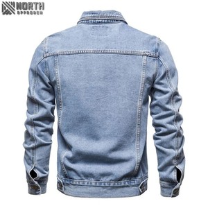 High Street Fashion Custom Men's Varsity Jackets Cortavientos de mezclilla de alta calidad en tres colores Sherpa Fabric - Product Image 2