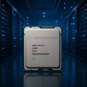 อินเทล Xeon 6745P 32C/64T 3.1GHz-4.3GHz 300W PK8072006417800 - Product Image 3