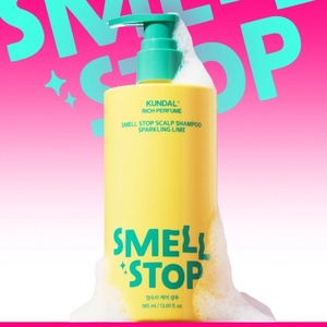 For Kundal Rich Perfume Smell Stop <b>Shampoo</b> Conditioner 385ml Liquid Gel Anti-Dandruff Anti-Frizz Leave-In Smoothing Sparkling - Product Image 1