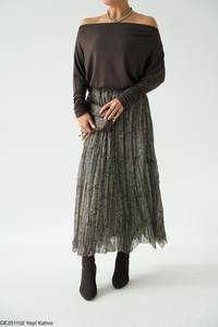 Falda con Detalles de Tul para Mujer – Elegante Falda de Moda para Uso Casual y Boutique |   Venta al por mayor |   Hecho en Turquía - Product Image 1