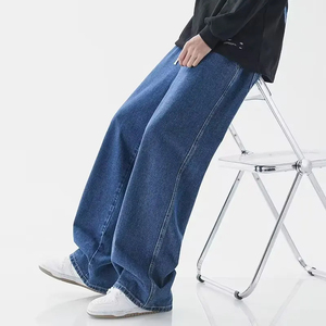 2025 pas cher prix look intelligent coupe évasée jean pantalon pour hommes prix usine Denim avec étiquette personnalisée et étiquettes - Product Image 1