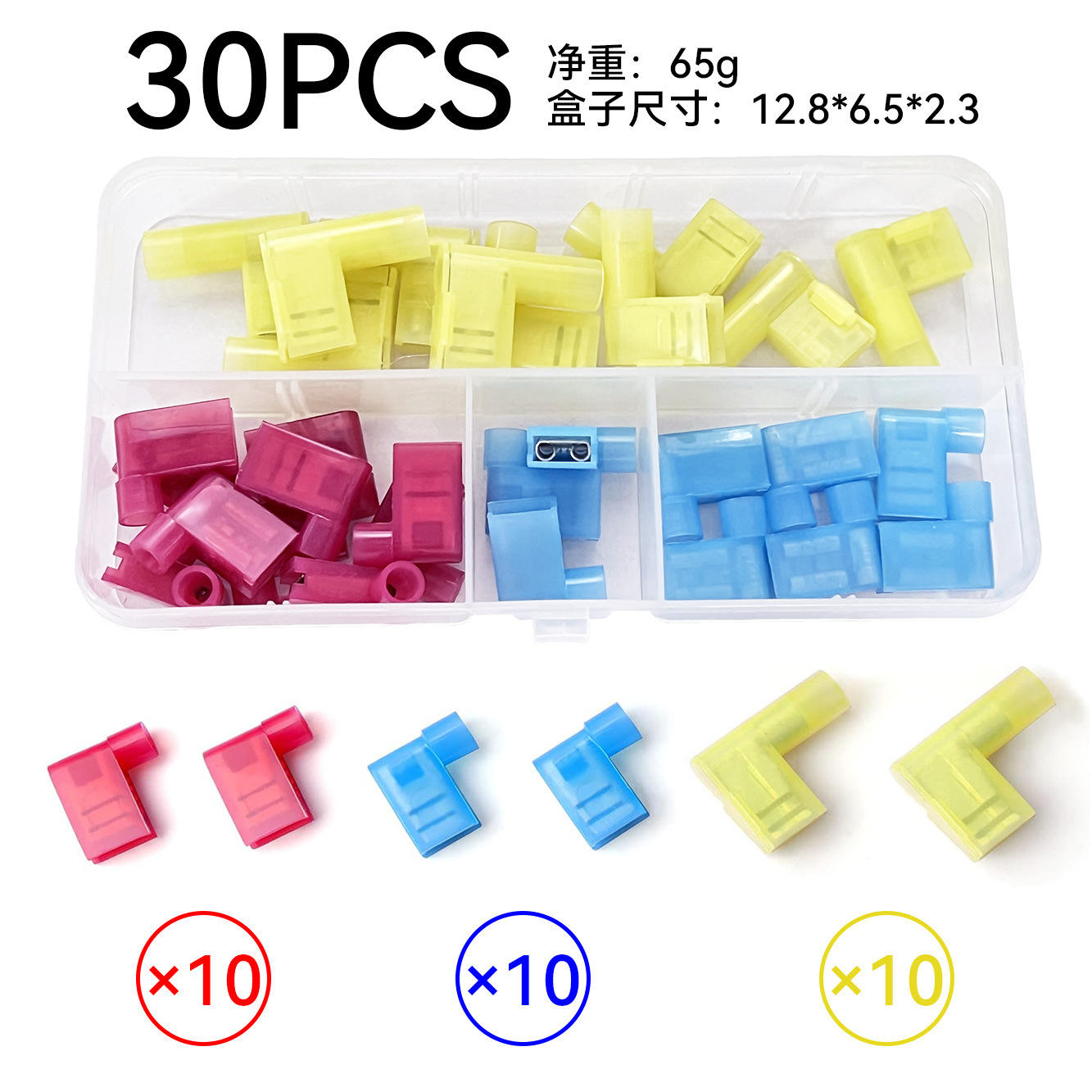 30pcs/box
