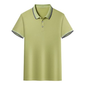Camisetas Polo de manga corta personalizadas de alta calidad a la moda, Polo a rayas de rugby con cuello de solapa para hombre - Product Image 4