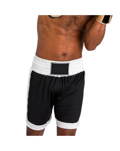 <b>Polyester</b>/Nylon Plain Dyed Martial Arts <b>Shorts</b> with Needle Detection Lightweight Stretch Quick Dry Martial Arts Wear - Product Image 2