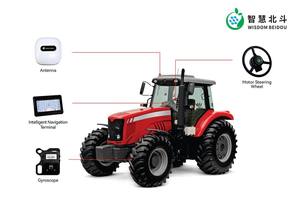 GNSS RTK MultiMode Tractor Autopilot System with Motor 2.5cm Accuracy <b>12V</b> Auto Steering IP67 Protection Kit - Product Image 5