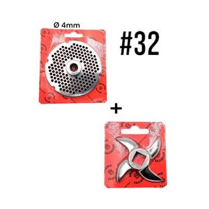 Set di 2 lame specchio Salvador 32 # tritacarne (acciaio inossidabile)-4mm - Product Image 6