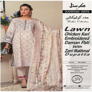HAMMAD ARTS Elegante Conjunto de Salwar Kameez sin Coser para Mujer con Diseño de Pollo Kari, Estilo Indio-Pakistaní, Dupatta Estampada y Pantalones de Algodón Lawn - Product Image 5