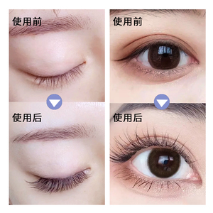 Suero para el Crecimiento <span class=keywords><strong>de</strong></span> <span class=keywords><strong>Pestañas</strong></span> con Múltiples Péptidos, Infundido con Biotina, Resultados Visibles en 7 Días, Directo <span class=keywords><strong>de</strong></span> Fábrica - Product Image 4