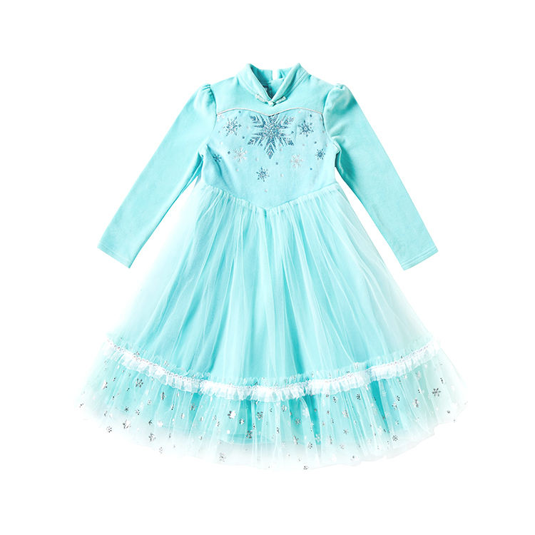 ชุดของราชินีเอลซ่า