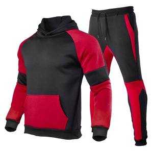 Fashionable Men's Activewear New Design Acid Wash Sweat Suits 100% Cotton Thick Zip Embroidery <b>Patch</b> Flared Full Winter Printed - Product Image 4