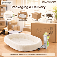 Lit pour chat Yangyangpet en peluche crème, ovale, à fixer sur fenêtre avec ventouses