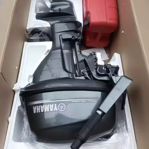 Moteur hors-bord 4 temps 20 CV pour bateau, modèle 2026, à vendre - Product Image 4