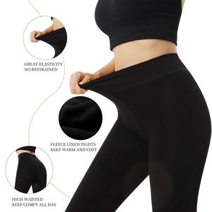 Women Ladies Pantyhose Fleece Lined Black <strong>Winter</strong> Cotton <strong>Tights</strong> <strong>Thick</strong> - Product Image 2