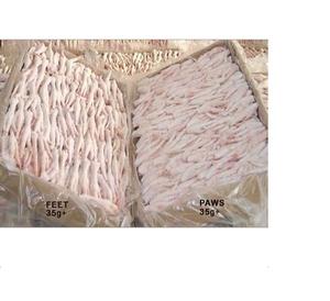 Pata de pollo de proceso completo, pescado Halal, pescado - Product Image 1