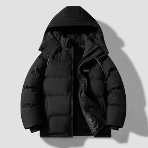 Doudoune en toile légère pour homme Manteau d'hiver thermique chaud matelassé Imperméable et coupe-vent Puffy Jacekt - Product Image 4