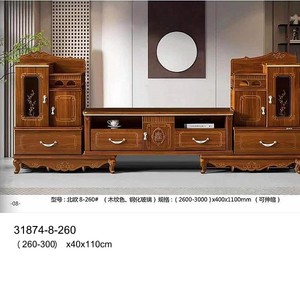 31874-08-220 Ensemble meuble TV moderne et brillant - Product Image 2