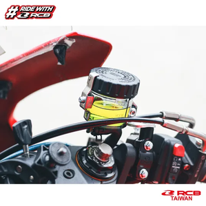Cylindre maître de moto RS-1 Racing 17 mm radial à poussée directe forgé avec levier pliable en fibre de carbone - Product Image 6
