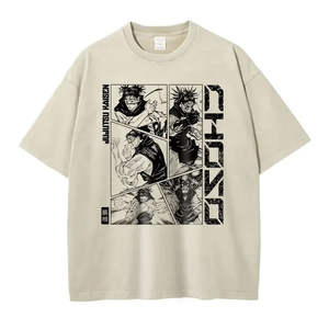 T-shirt d'été à manches courtes en coton 100% de qualité supérieure, imprimé avec un logo personnalisé, dernière tendance, séchage rapide pour adultes - Product Image 1