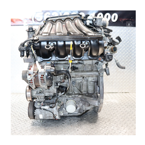 Motor MR20 usado a la venta-Envío rápido a todo el mundo - Product Image 5