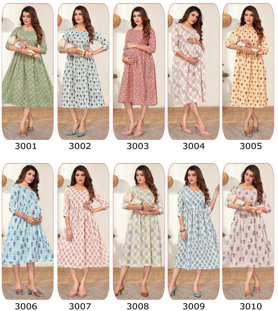 กำหนดเอง