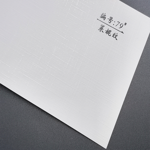 Lizheng trắng sang trọng cardstock kết cấu giấy Hội Đồng Quản trị ưa thích nổi có thể in mô hình bìa Đặc biệt giấy tương thích ống đồng - Product Image 3