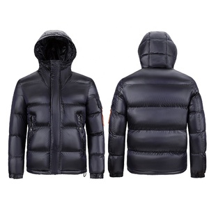 Men's Beige Puffer <b>Jacket</b> Stand Collar Zipper Closure Windproof Casual Winter Coat Polyester Wadding Thick Regular Fit 2026 - Product Image 5