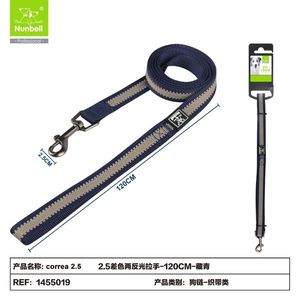 สายจูงสัตว์เลี้ยงสองสีพร้อมแถบสะท้อนแสงและหูจับสองอันที่สะดวกสบาย - Product Image 1