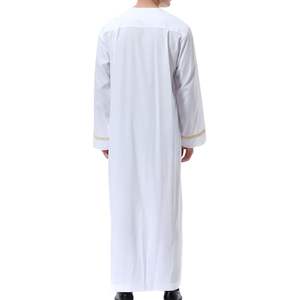 Túnica Musulmana Blanca Clásica para Hombre, Manga Larga con Detalles de Botones, Jubba Islámica, Kandura Estilo Saudí, Dishdasha, Túnica Tradicional - Product Image 2