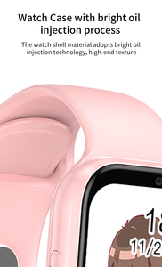 Maxtop Reloj Personalizado para Niños, Rastreador de Videollamadas, Botón de Emergencia para Niños - Product Image 4