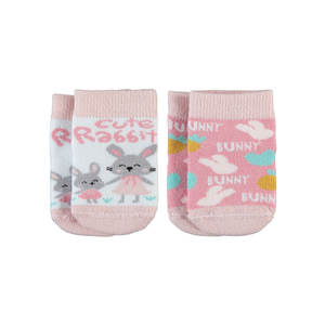 Conjuntos de calcetines para bebés Accesorios esenciales para los más pequeños - Product Image 2