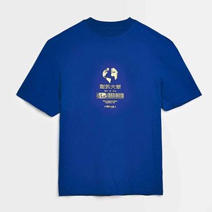 Personnaliser les t-shirts unisexes BELLA+CANVAS en tissu tri-mélange - Product Image 4