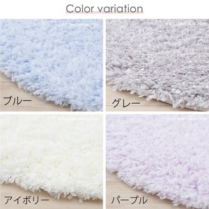 Alfombrilla de baño suave y esponjosa con estilo bonito Salon De Soiree Sucre Melange en azul/Marfil/gris/púrpura aprox. Alfombrillas de baño 58 × 60cm - Product Image 2