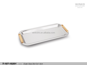 Bandeja Decorativa de Metal Martillado Moderno Winko, Esquinas Redondeadas, con Decoración de Patrón Martillado Dorado, Níquel - Product Image 1