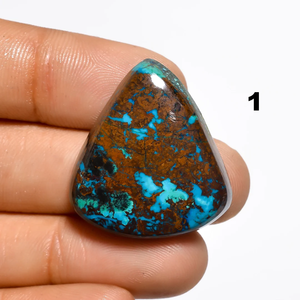 พลอยอะซูไรต์ธรรมชาติทรงหยดน้ำ 1 ชิ้น สำหรับทำเครื่องประดับ คริสตัลบำบัด - Product Image 1