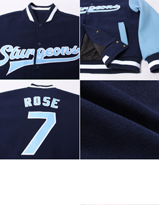 Concevez votre propre veste de baseball Conception de logo personnalisé Veste de baseball à bas prix à bas prix - Product Image 4