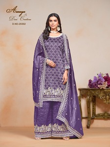 ชุดปักลายชาวซาลวาร์คาเมซแบบดั้งเดิมสำหรับจัดงานแต่งงาน - Product Image 4