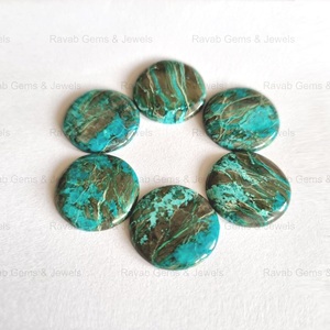 คริสโซโคลลาแบบเรียบธรรมชาติพลอยหลวมขัดหลังเรียบ20มม. สำหรับทำเครื่องประดับ - Product Image 4