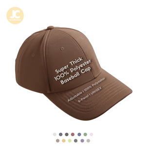 Gorra de béisbol de poliéster 100% súper gruesa Unisex, gorra deportiva transpirable de tela de algodón de estilo Hip Hop informal de secado rápido de 6 paneles - Product Image 1