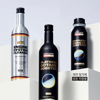 [HWAI ENERGY] TRINKEN Moteur Performance Carburant Additif Moteur Système Nettoyant Octane Booster Huile Graphène Automobile Additif Ensemble