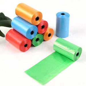 เวียดนามกล่องพลาสติกฝ้าแบบย่อยสลายได้พร้อมพิมพ์โลโก้ตามสั่ง - Product Image 1